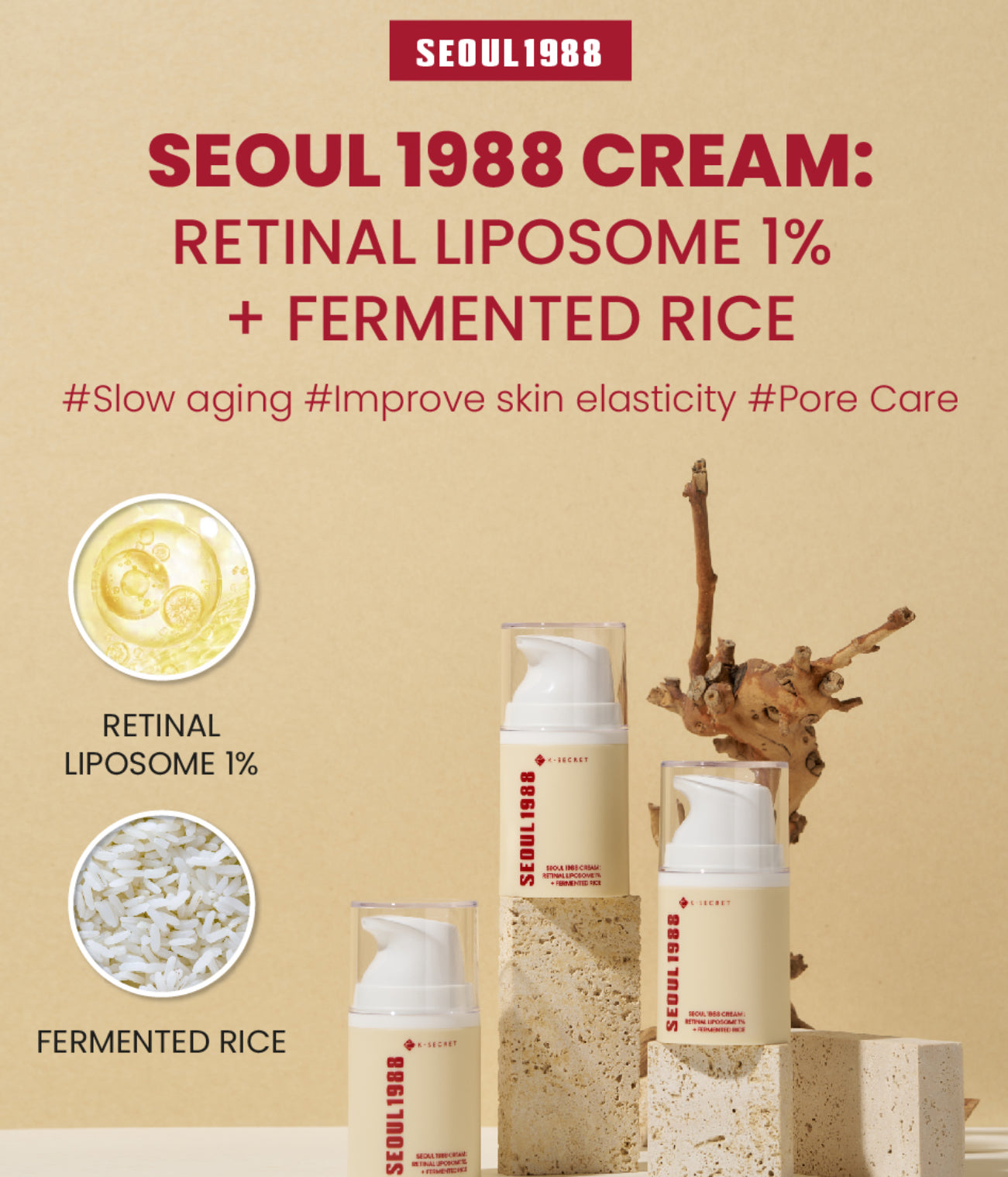 SEOUL 1988 CREAM : RETINAL LIPOSOME 1% + FERMENTED RICE