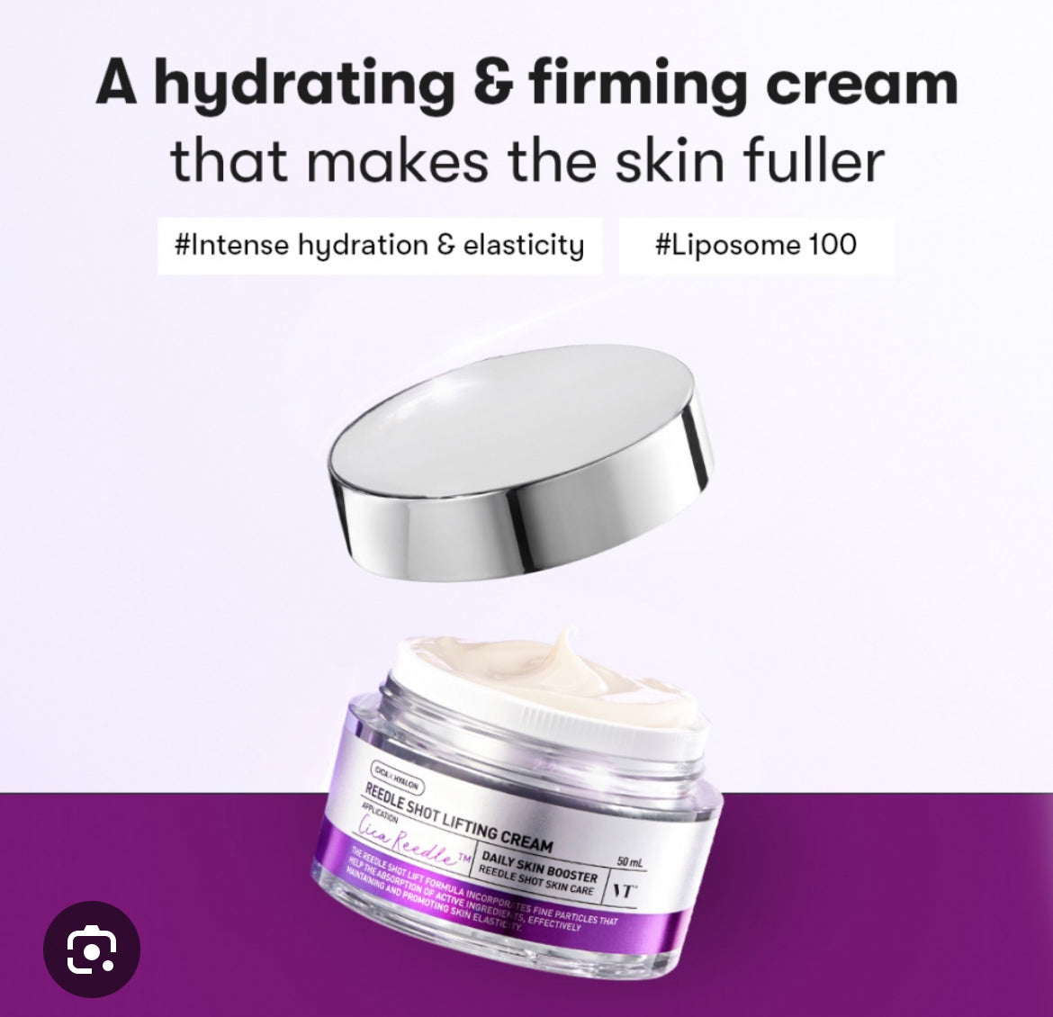 Reedle Shot Lifting Cream 50ml