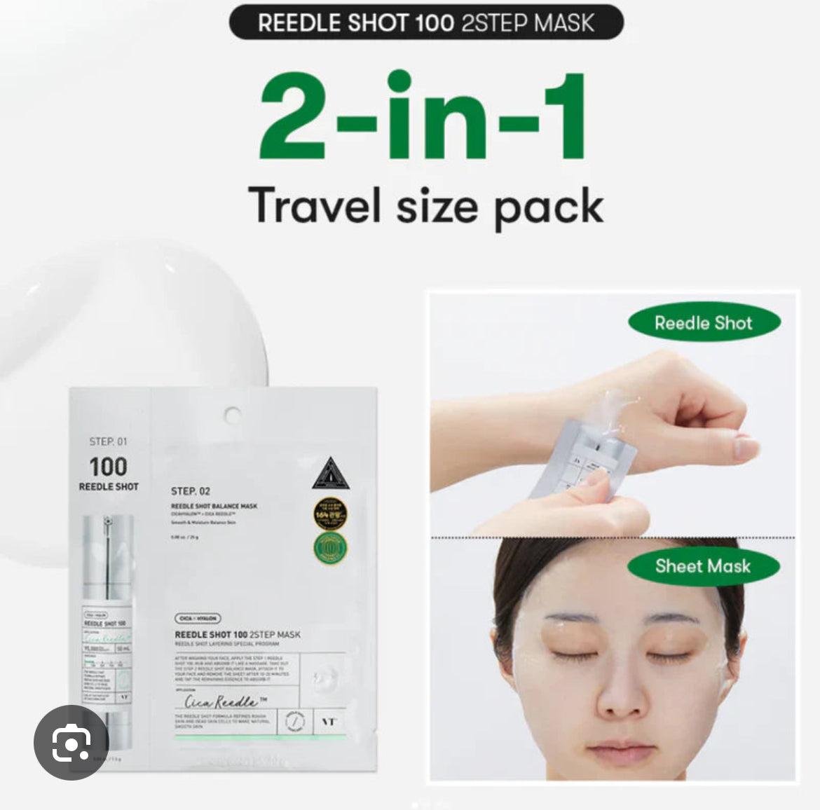 VT Reedle Shot 100 2-Step Mask
