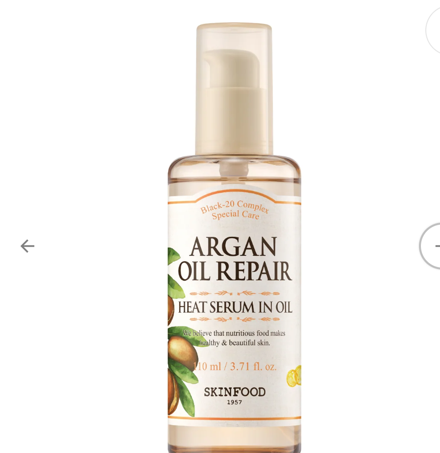 Argan Oil Repair Plus Heat Serum In Oil