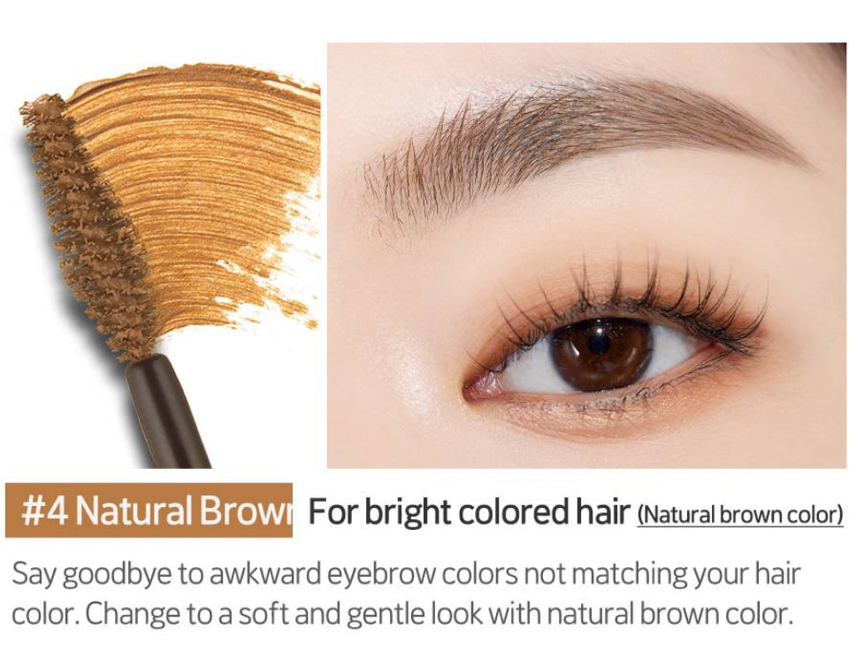 [Etude] Color My Brows 04 (Natural Brown)