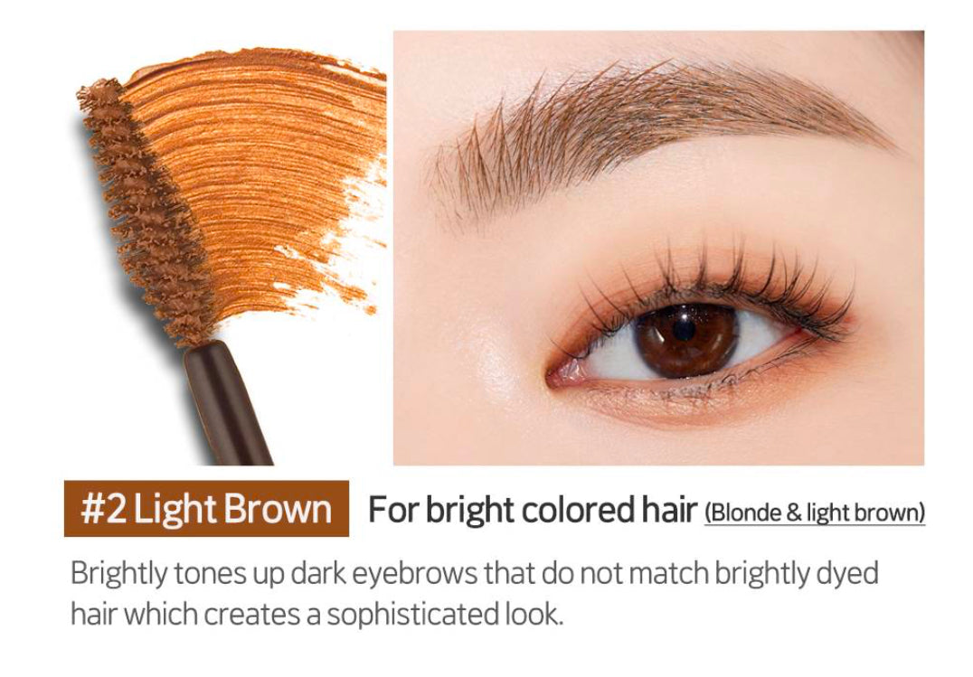 [Etude] Color My Brows 02 ( Light Brown)