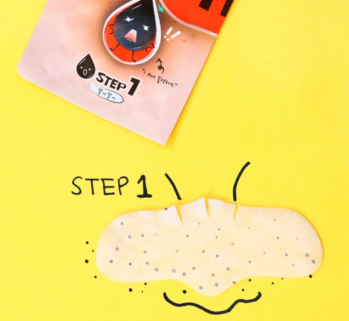 Elizavecca Milky Piggy 3 Step Black Head Solution