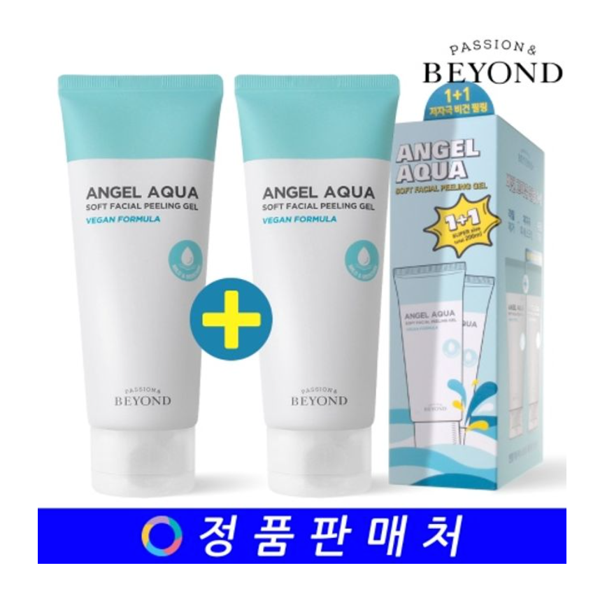 [BEYOND] GEL PEELING FACIAL SUAVE ANGELAQUA (100ML*2UA)