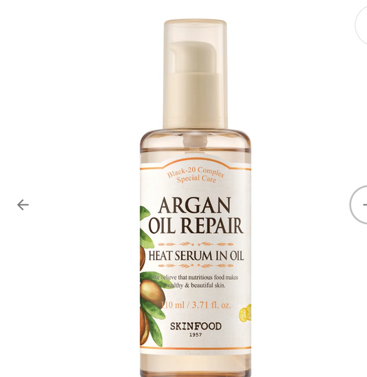 Argan Oil Repair Plus Heat Serum In Oil