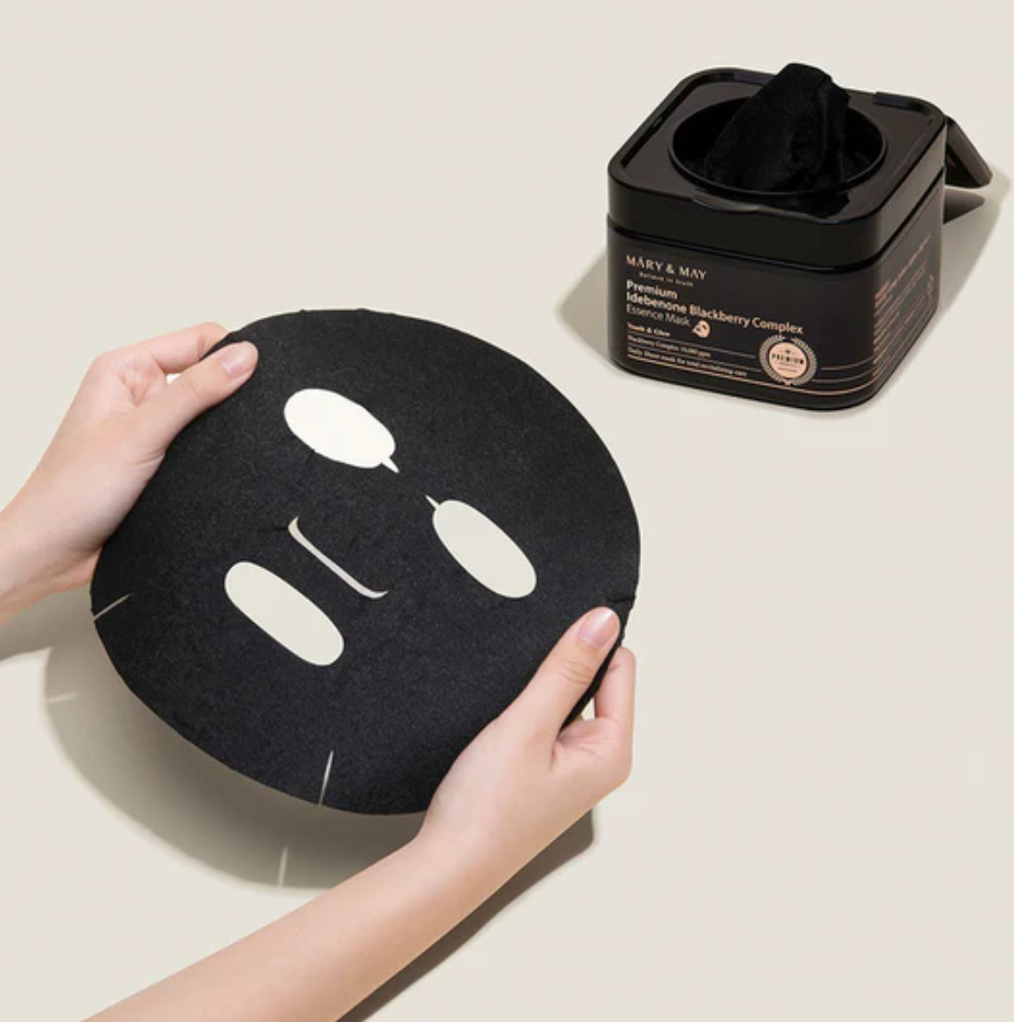 Mary&May Premium Idebenone Blackberry Complex Ampoule Mask 20EA/250g