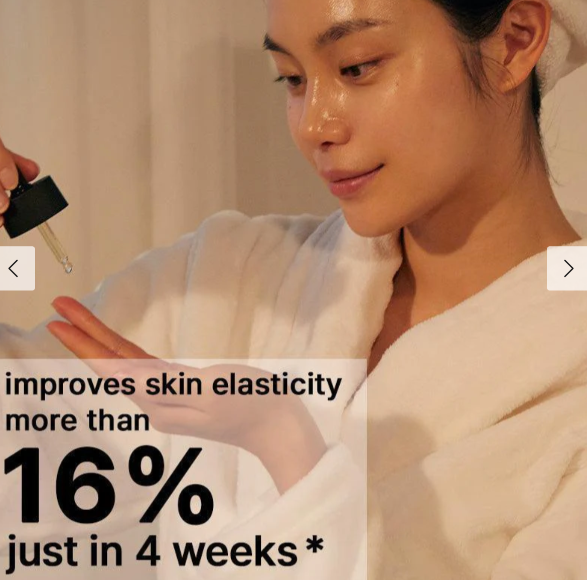 COSRX The Retinol 0.5 Oil