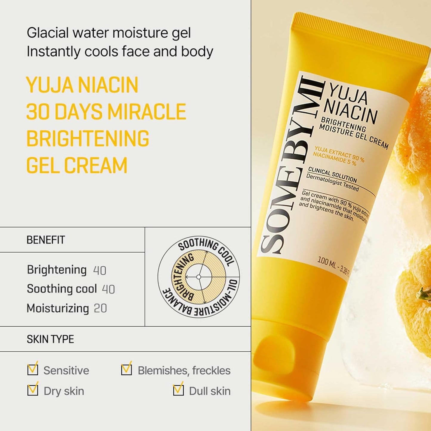 SOME BY MI Yuja Niacin Brightening Moisture Gel Cream 100ml